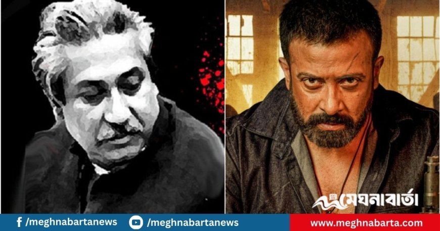 শোক প্রকাশ করে বঙ্গবন্ধুকে নিয়ে যা বললেন শাকিব খান