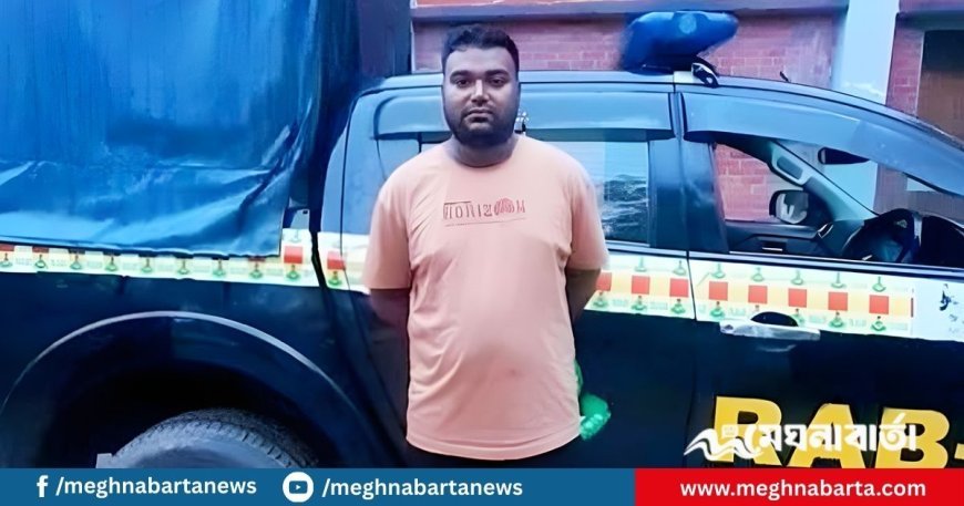 শরীয়তপুরে ‘অ্যাম্বুলেন্স সিন্ডিকেট’-এর মূল হোতা সবুজ দেওয়ান গ্রেপ্তার