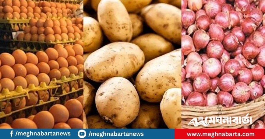 নিত্যপণ্যের চড়া দামের চাপে ভোক্তারা