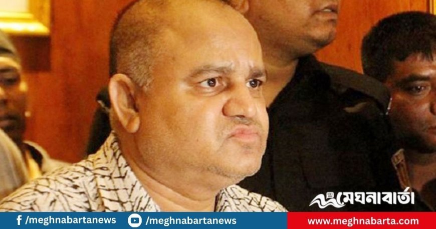 জি কে শামীমের খালাসের রায় স্থগিত চেয়ে রাষ্ট্রপক্ষের আবেদন