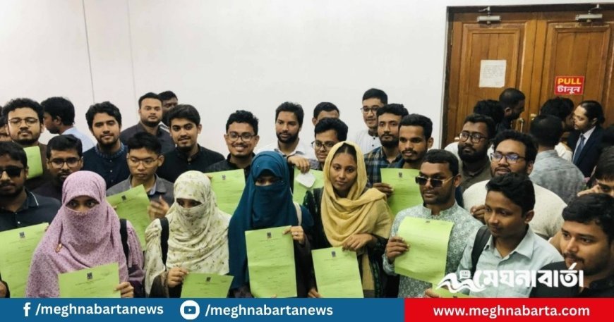 ডাকসুতে শিবিরের প্যানেল ঘোষণা, ভিপি সাদিক-জিএস ফরহাদ