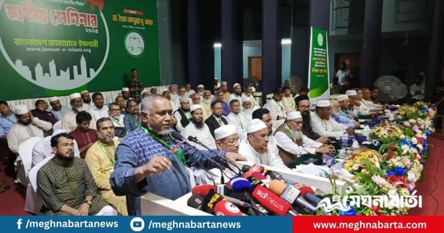 জাতি আজ ক্রান্তিকাল অতিক্রম করছে, আসুন আমরা সংলাপে বসি : ড. তাহের