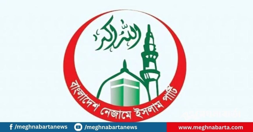 ‘পিআর পদ্ধতির নির্বাচন ইসলামবিরোধী’