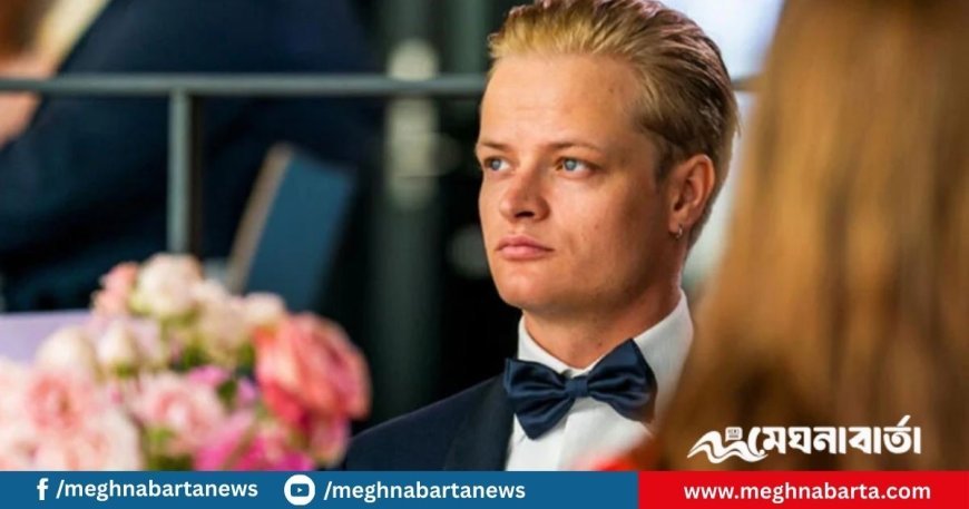 নরওয়ের রাজকুমারীর ছেলের বিরুদ্ধে চারটি ধর্ষণসহ ৩২টি মামলা