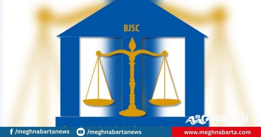 সহকারী জজ নিয়োগের বিজ্ঞপ্তি প্রকাশ, পদসংখ্যা ১০০
