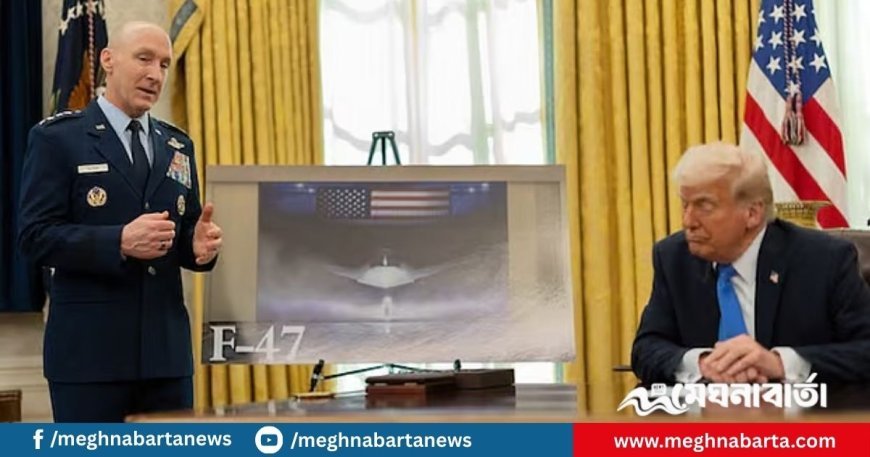 হঠাৎ অবসরে যাওয়ার পরিকল্পনা ঘোষণা করলেন মার্কিন বিমানবাহিনীর প্রধান