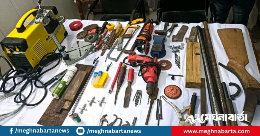 বিলের মধ্যে মিলল অস্ত্র তৈরির কারখানা