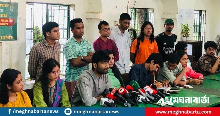 ‘প্রতিরোধ পর্ষদ’ নামে ডাকসুতে বাম সংগঠনগুলোর সম্মিলিত প্যানেল