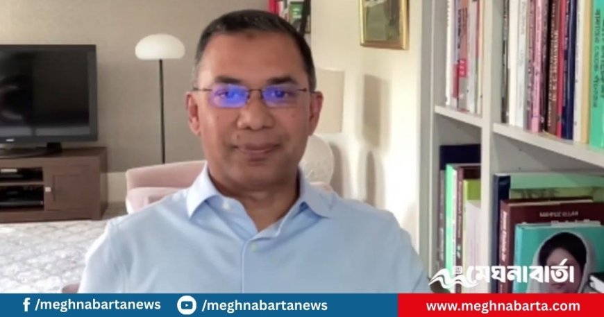 পাঁচ বছরে ২৫ কোটি গাছ লাগাবে বিএনপি, থাকবে খাল খনন কর্মসূচিও: তারেক রহমান