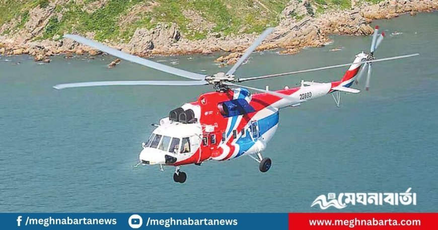 ৪০০ কোটি টাকা দামে রাশিয়ার দুই হেলিকপ্টার কিনে বিপাকে বাংলাদেশ