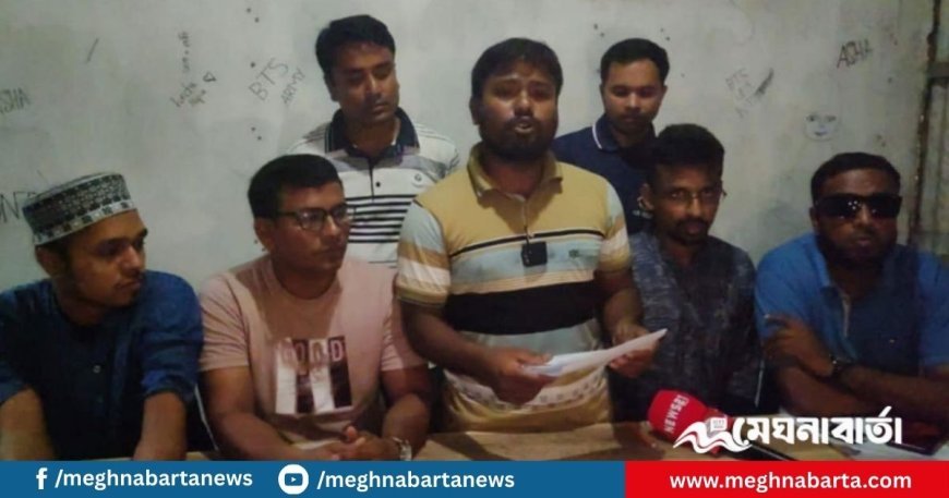 নকলায় এনসিপির ১৫ নেতার একযোগে পদত্যাগ