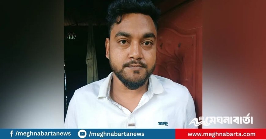 ছাগল হত্যার অভিযোগে যুবক কারাগারে