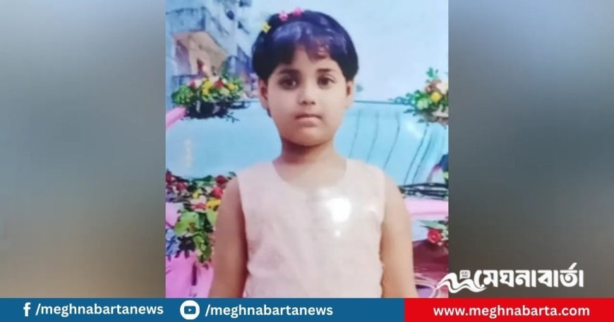 সারা শরীরে আঘাতের চিহ্ন, মরদেহ মিলল প্রতিবেশীর পরিত্যক্ত টয়লেটে