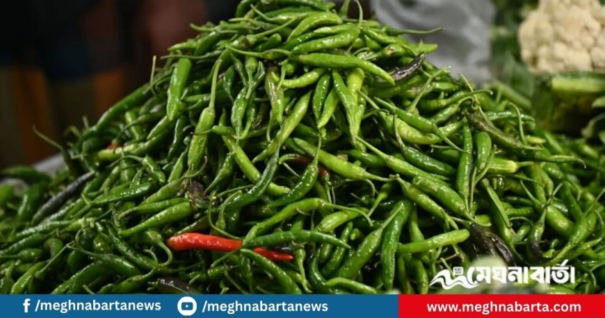 কাঁচামরিচের কেজি ৩০০ টাকা ছাড়াল
