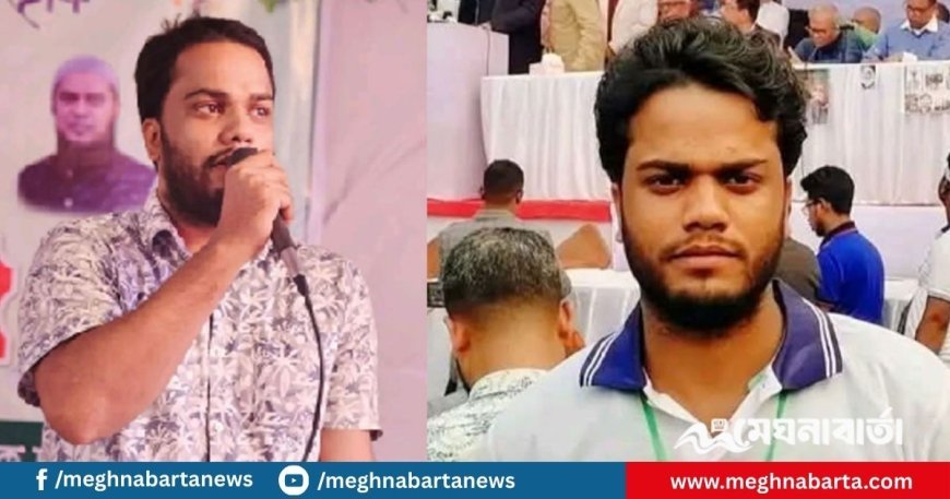 সোনাগাজীতে নিখোঁজ স্বেচ্ছাসেবক দল নেতাকে হাত-পা বাঁধা অবস্থায় উদ্ধার