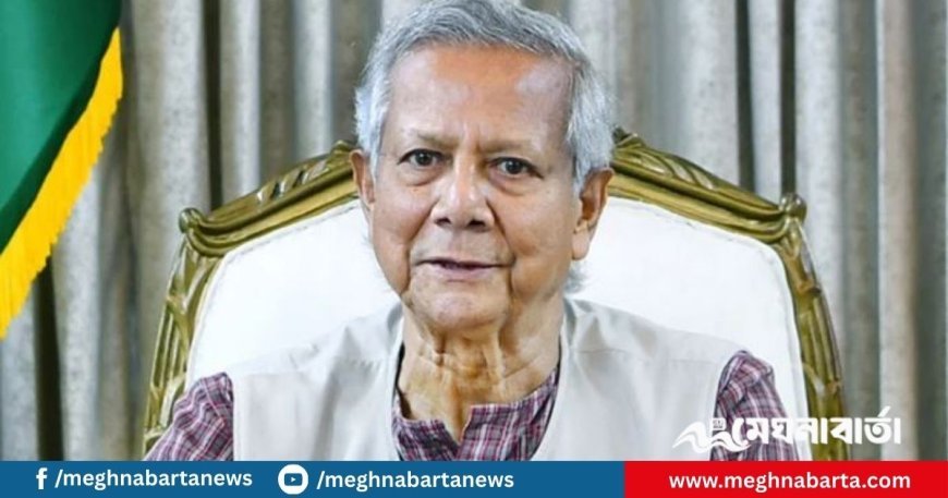 উপদেষ্টা পরিষদের বৈঠক অনুষ্ঠিত