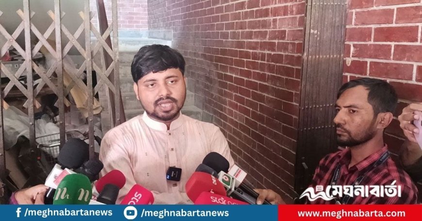 পদত্যাগ করলেন জাবি বাগছাস নেতা, করলেন মিষ্টি বিতরণ