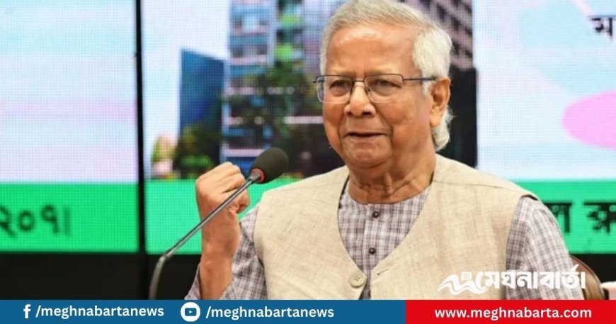 ‘আগামী ফেব্রুয়ারিতে জাতীয় নির্বাচন, পরবর্তী সরকারে অংশ হবো না’: প্রধান উপদেষ্টা