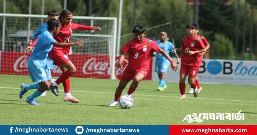 ভারতের কাছে হেরে গেল বাংলাদেশ