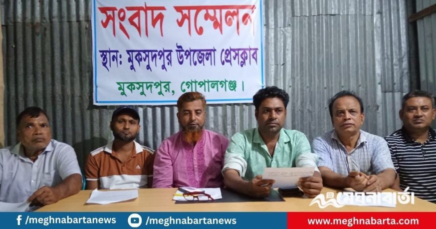গোপালগঞ্জে কার্যক্রম নিষিদ্ধ আ. লীগের ৬ নেতার পদত্যাগ