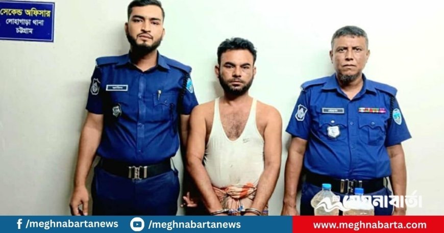 মাদকাসক্ত ছেলেকে পুলিশে সোপর্দ করলেন বৃদ্ধ বাবা