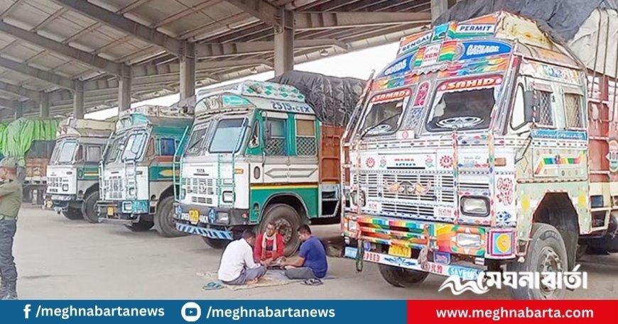 ৪ মাস পর বেনাপোল স্থলবন্দর দিয়ে চাল আমদানি শুরু