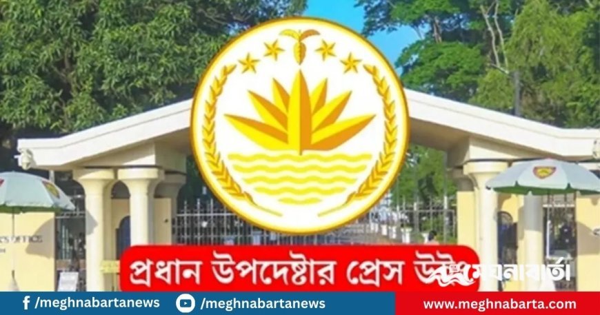বিদেশগামী শিক্ষার্থীদের বড় সুখবর দিল সরকার
