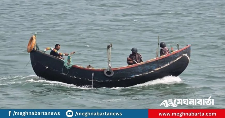 নাফ নদীর মোহনা থেকে আরও ১২ জেলেকে ধরে নিয়ে গেছে আরাকান আর্মি