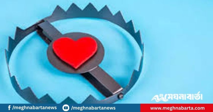 ইসলামে ‘হানি ট্র্যাপ’ একটি ঘৃণ্য অপরাধ