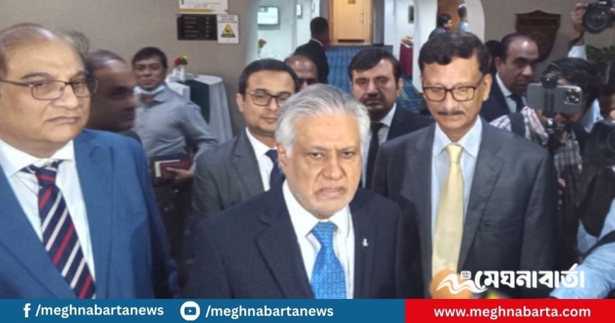 ১৯৭১ সালের অমীমাংসিত ইস্যু দুইবার সমাধান হয়েছে : ইসহাক দার