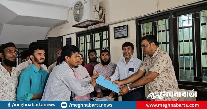 রাকসু নির্বাচনের মনোনয়ন ফরম বিতরণ শুরু