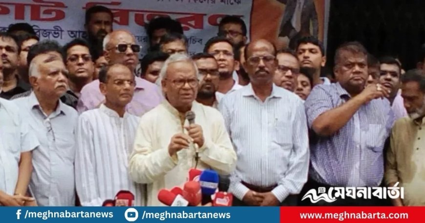 রিজভী: নির্বাচনের আগে অবৈধ অস্ত্র উদ্ধার করতে হবে