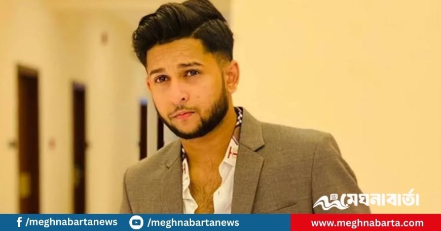 কনটেন্ট ক্রিয়েটর তৌহিদ আফ্রিদি গ্রেপ্তার