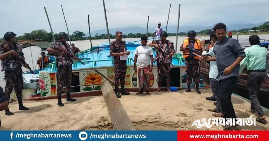 সুনামগঞ্জে বালু-পাথর লুট ঠেকাতে বিজিবির অভিযান