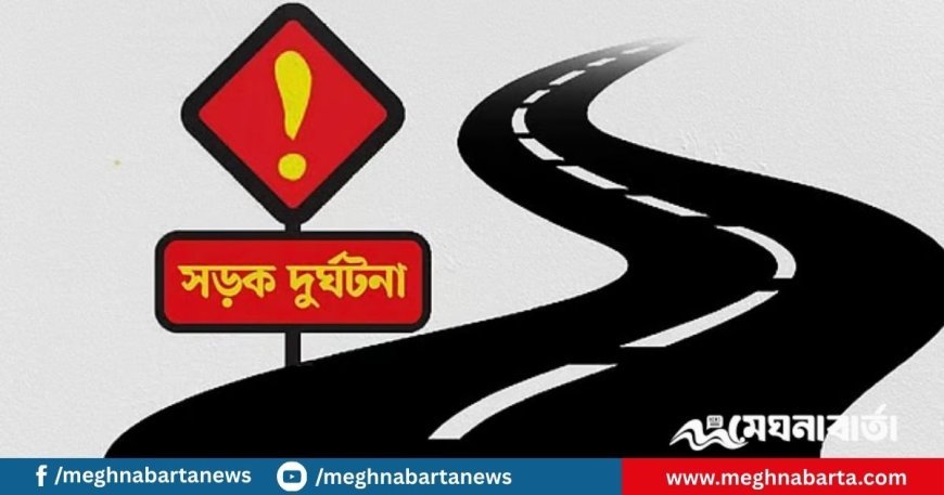 খুলনায় পিকআপ ভ্যানের সঙ্গে ইজিবাইকের সংঘর্ষে নিহত ২, আহত ৬