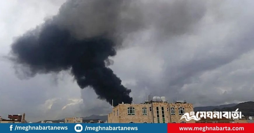 ইয়েমেনে ভয়াবহ হামলা চালালো ইসরায়েল