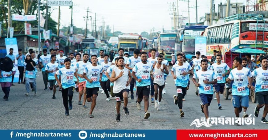নিরাপদ পানির দাবিতে ম্যারাথনে অংশ নিলেন শতাধিক তরুণ