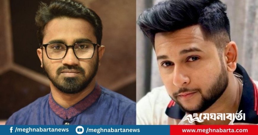 তৌহিদ আফ্রিদিকে নিছক একটি ভুয়া মামলায় গ্রেপ্তার করা হয়েছে: রাশেদ খান