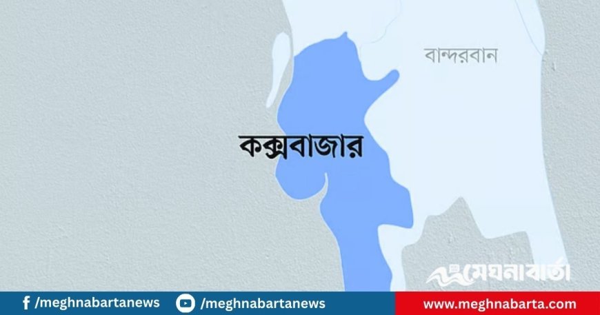 বনকর্মীদের পিটিয়ে ছিনিয়ে নেওয়া হলো জব্দ করা গাড়ি
