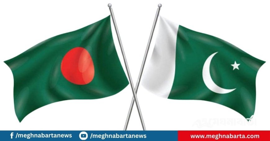বাংলাদেশি শিক্ষার্থীদের বৃত্তি দেবে পাকিস্তান