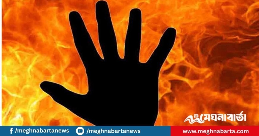 যৌতুকের জন্য স্ত্রীকে পুড়িয়ে হত্যা, পুলিশের অস্ত্র ছিনিয়ে পালানোর চেষ্টা, শেষে স্বামী গুলিবিদ্ধ