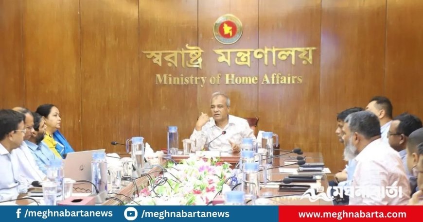 অস্ত্র উদ্ধারে পুরস্কার ঘোষণা সরকারের