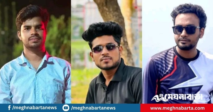 বরিশাল বিশ্ববিদ্যালয়ের ছাত্রলীগ কর্মী তানজিদ মঞ্জুকে আটক করে পরে ছেড়ে দেওয়ার অভিযোগ ছাত্রদলের দুই কর্মীর বিরুদ্ধে