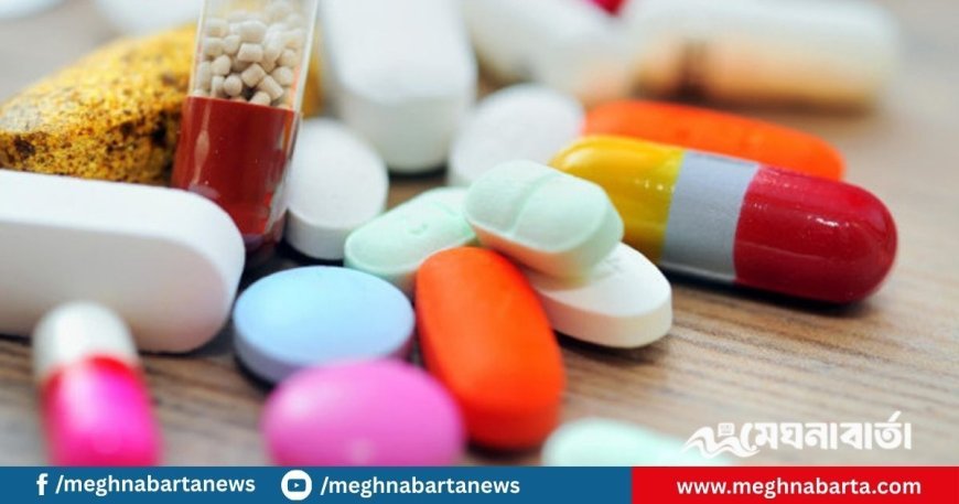 ৭৩৯ ওষুধের দাম নির্ধারণে সরকারের ক্ষমতা বহাল হাইকোর্টে