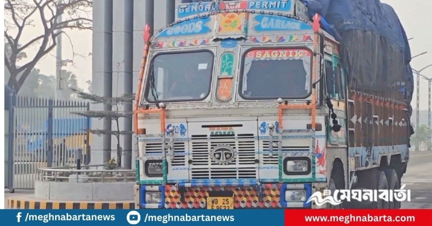 ভারত থেকে ৫২৫ টন চাল আমদানি, দাম কমার আশা ব্যবসায়ীদের