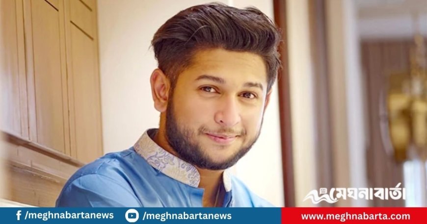 'আন্দোলনের সময় ছাত্রদের নগ্ন ভিডিও করে রেখে দিতেন তৌহিদ আফ্রিদি’