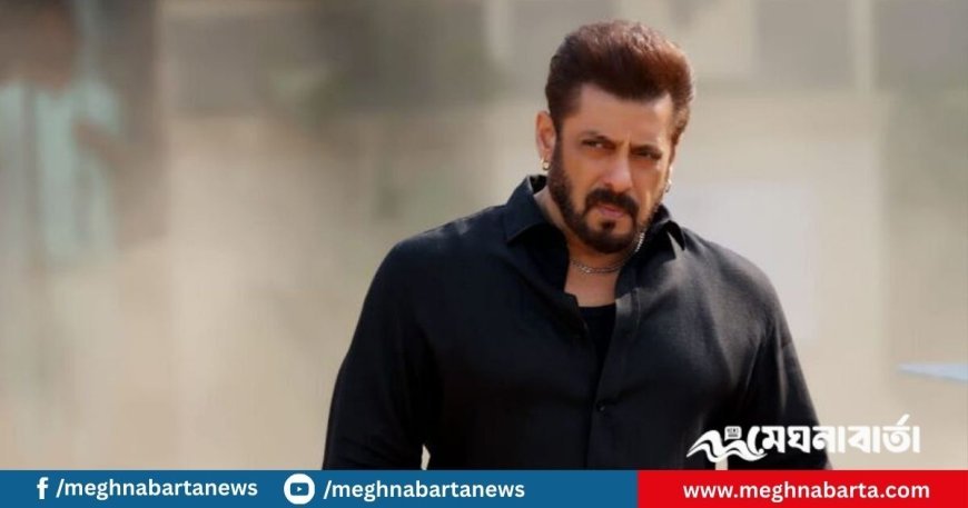 ফের প্রেম ভাঙল সালমানের?