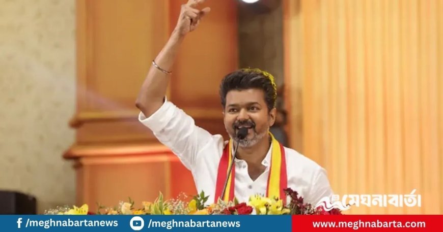 সিনেমার নায়ক থেকে জনতার নায়ক: থালাপতি বিজয়ের রাজনীতিতে অভিষেক