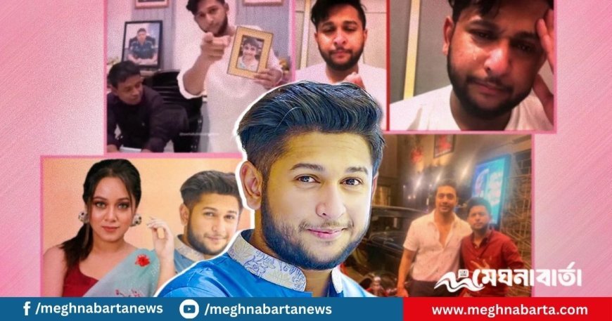 আলোচনায় তৌহিদ আফ্রিদির যত কুকর্ম