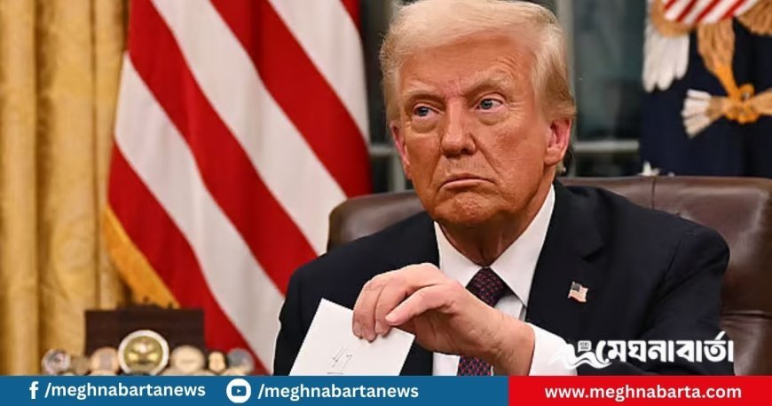 মার্কিন ইতিহাসে নজিরবিহীন পদক্ষেপ: ফেডের গভর্নর লিসা কুককে বরখাস্ত করছেন ট্রাম্প